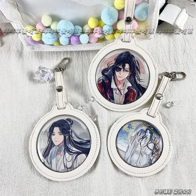 Picture of Barji protective cover pendant cartoon millet display outbound bag accessories PU round bag single badge storage bag