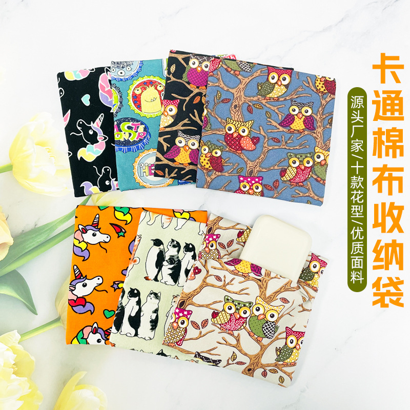 Small Cloth Bag, Cotton Cover, Cartoon Printed Cotton Bag, Fashionable and Cute Cotton Bag, Hand Warmer Storage Bag