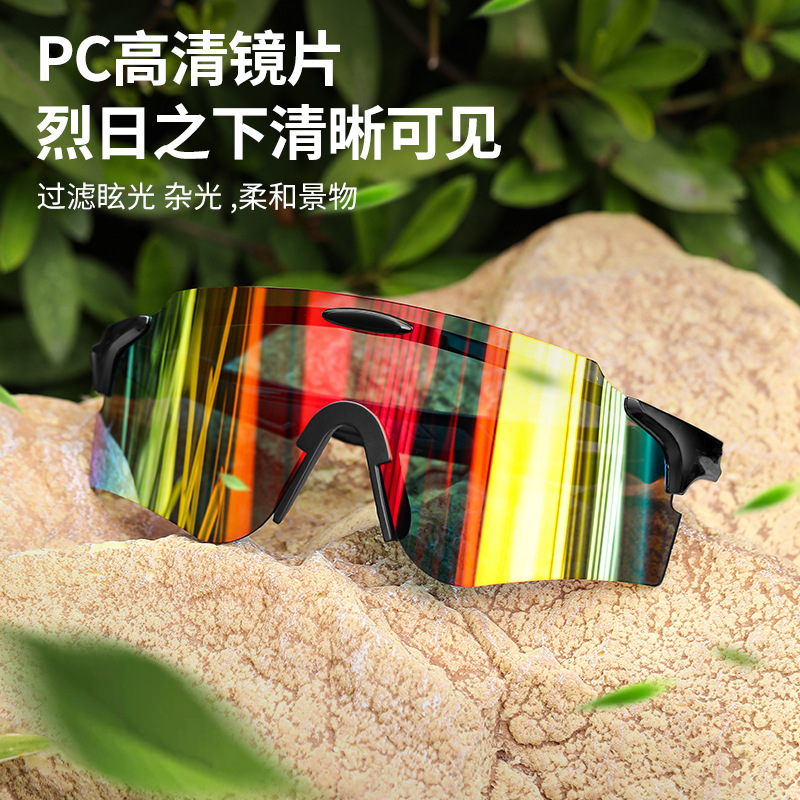 Cross-border Men and Women Outdoor Cycling Glasses Bicycle Windproof Sand Goggles Sports Sunglasses Interchangeable Lens Design