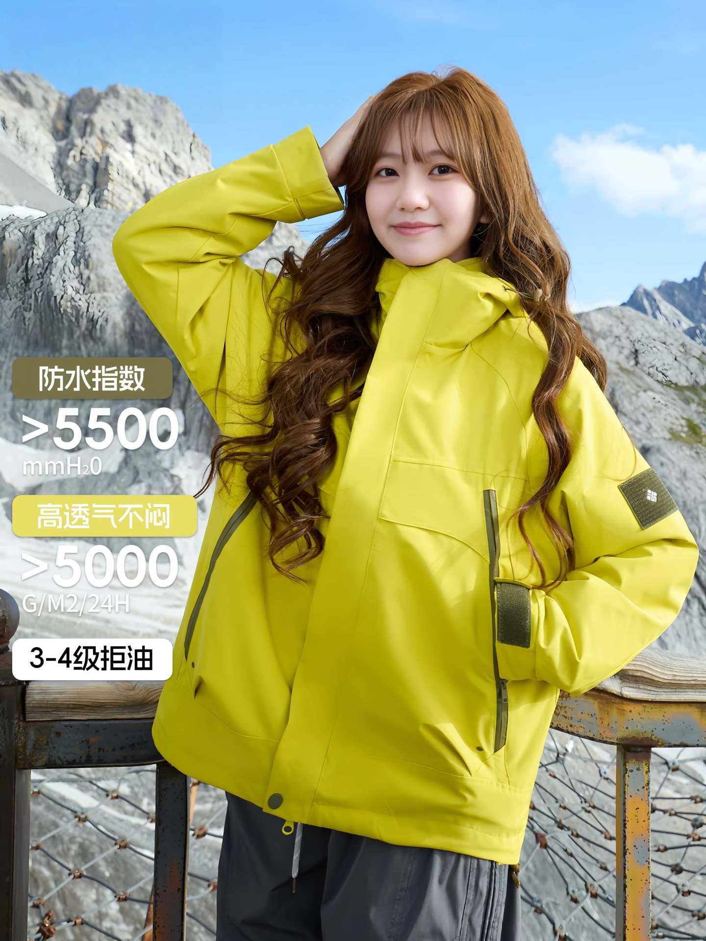 Mountain Trailblazer Outdoor Jacket for Women, windproof, waterproof, and warm three-in-one two-piece set, physical exclusively for men's mountaineering wear