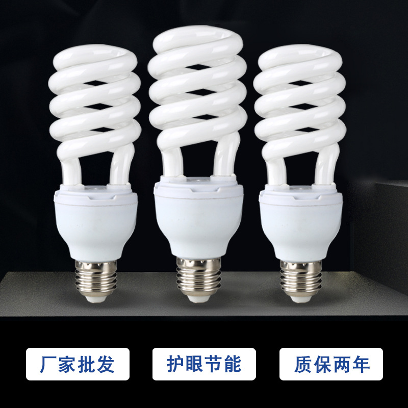 Picture of Factory wholesale energy-saving lamp tricolor high-power half screw energy-saving bulb spiral household glass tube