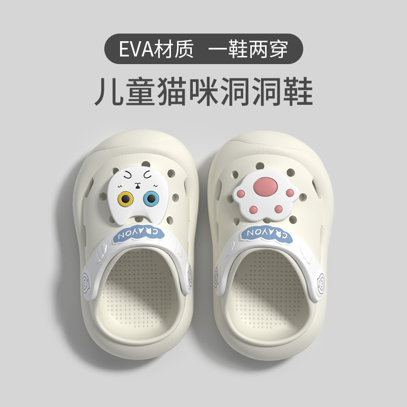 Cartoon Cat Croc Shoes Boys Summer Soft Sole Anti-Slip Baby Beach Shoes 1-3 Years Old Infant Slippers Children