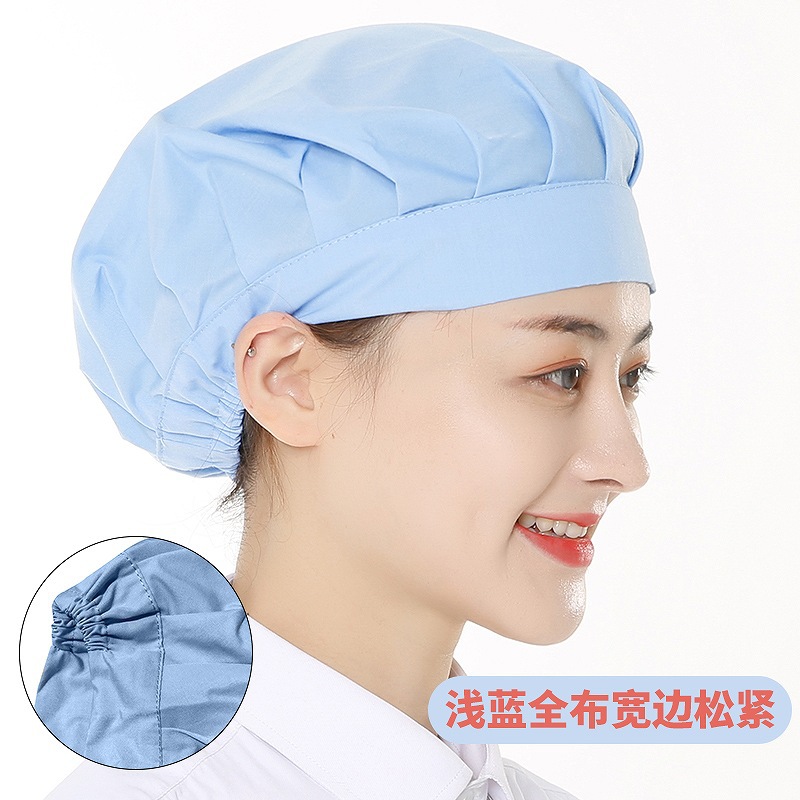 Picture of Canteen Restaurant Breathable Mesh Dust Cap Factory Workshop Multi-Color Work Hat Kitchen Smoke-Proof Chef Hat Wholesale