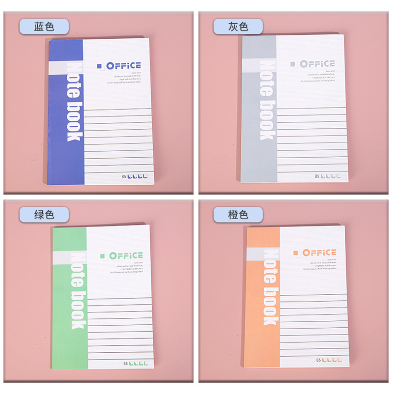 Picture of Notebook a5 thickened office soft copy notebook business notepad batch meeting record b5 soft copy diary