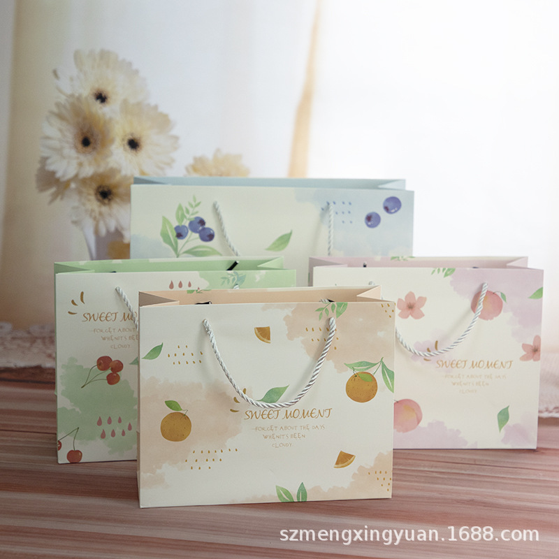Colorful fruit paper bag gift bag packaging paper bag ins Wind Bag gift bag simple small fresh high-end portable
