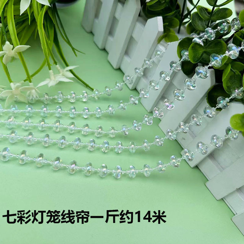 Picture of Acrylic bead curtain line curtain wedding road lead crystal string wedding scene stage ceiling decoration diy door curtain partition