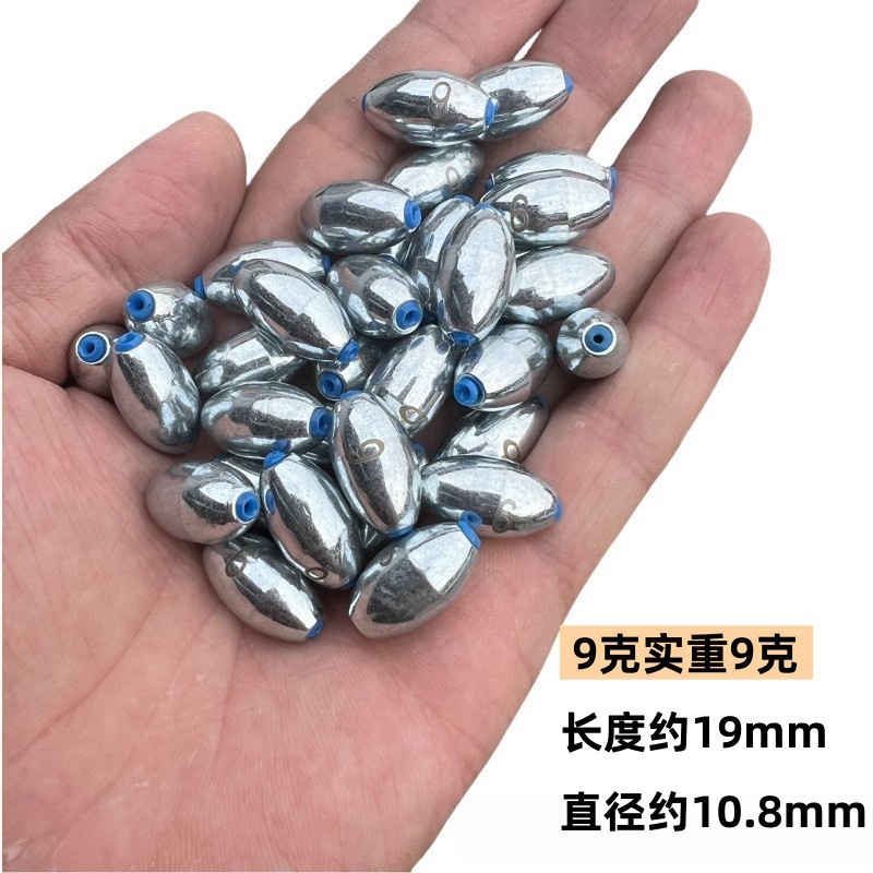 Picture of Egg-shaped plastic heart lead pendant plastic heart olive lead plastic heart pendant sea Rod raft fishing lead pendant fishing gear lead pendant