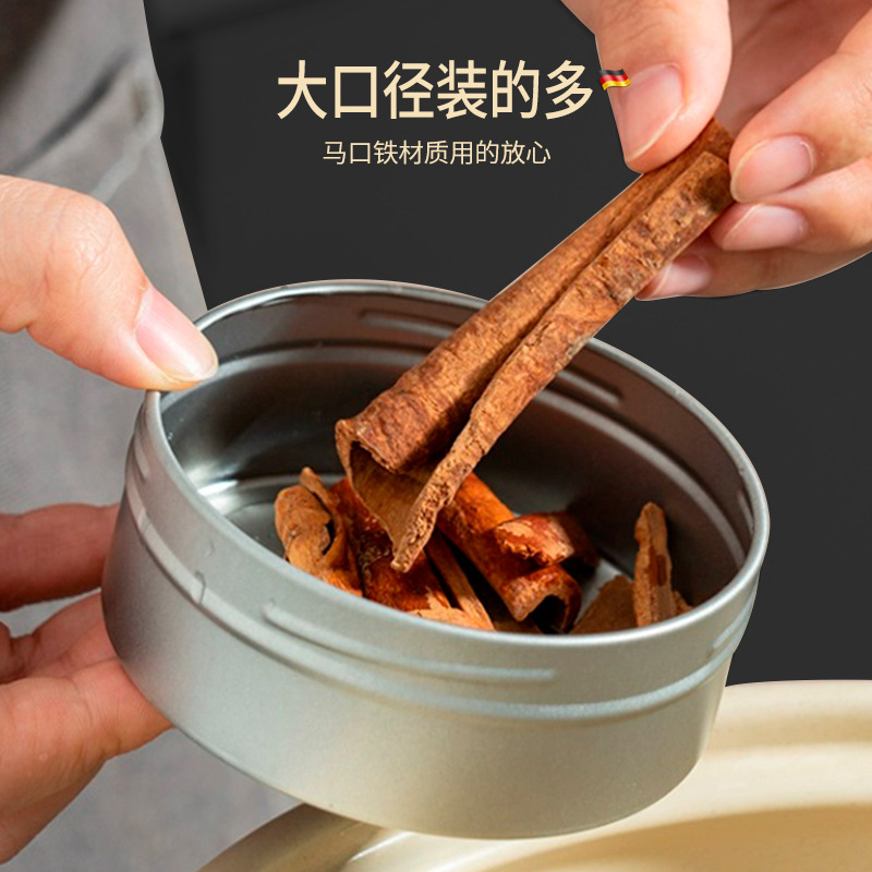 Picture of Tinplate household kitchen refrigerator magnetic seasoning box with lid Spice Box mini ingredients storage box seasoning jar