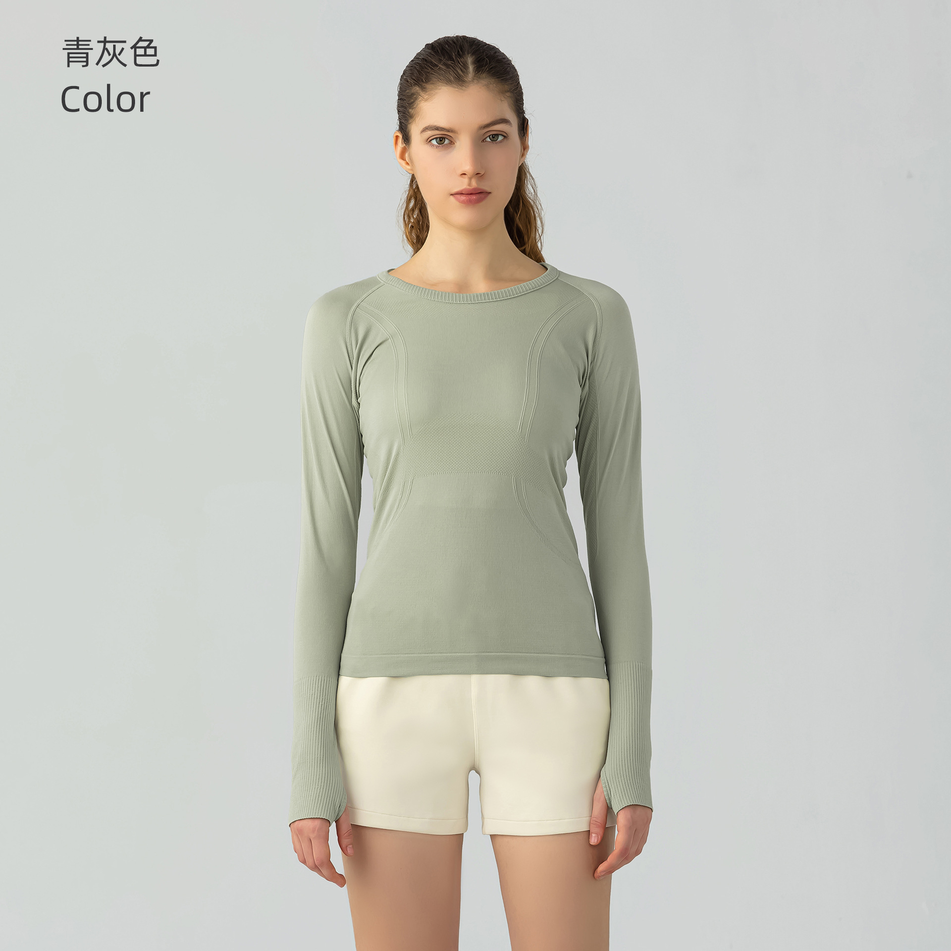 Picture of Cross-Border New Quick-Drying Top Long-Sleeved Women's Sports Running Fitness Breathable Seamless One-Piece Yoga Wear D19083