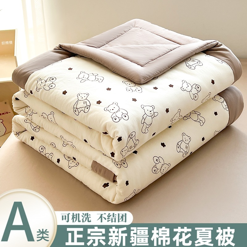 Class A Xinjiang Cotton Summer Quilt Summer Soft Waxy Super Soft Fresh Summer Quilt Solid Color Air-conditioning Quilt Summer Thin Quilt