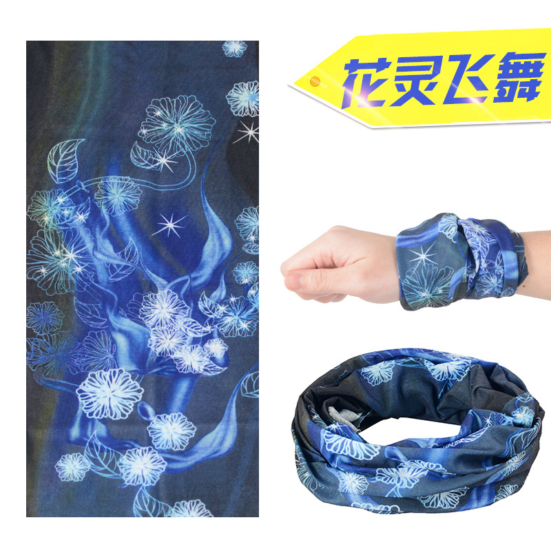 Picture of Magic Hood Face Scarf Men's Sports Outdoor Sunscreen Neck Protector Neck Sleeve Thin Women's Fishing Riding Varied Scarf