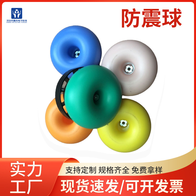 Factory wholesale shockproof ball cushion pallet wooden box shock absorbing ball wooden box equipment transportation cushion ball