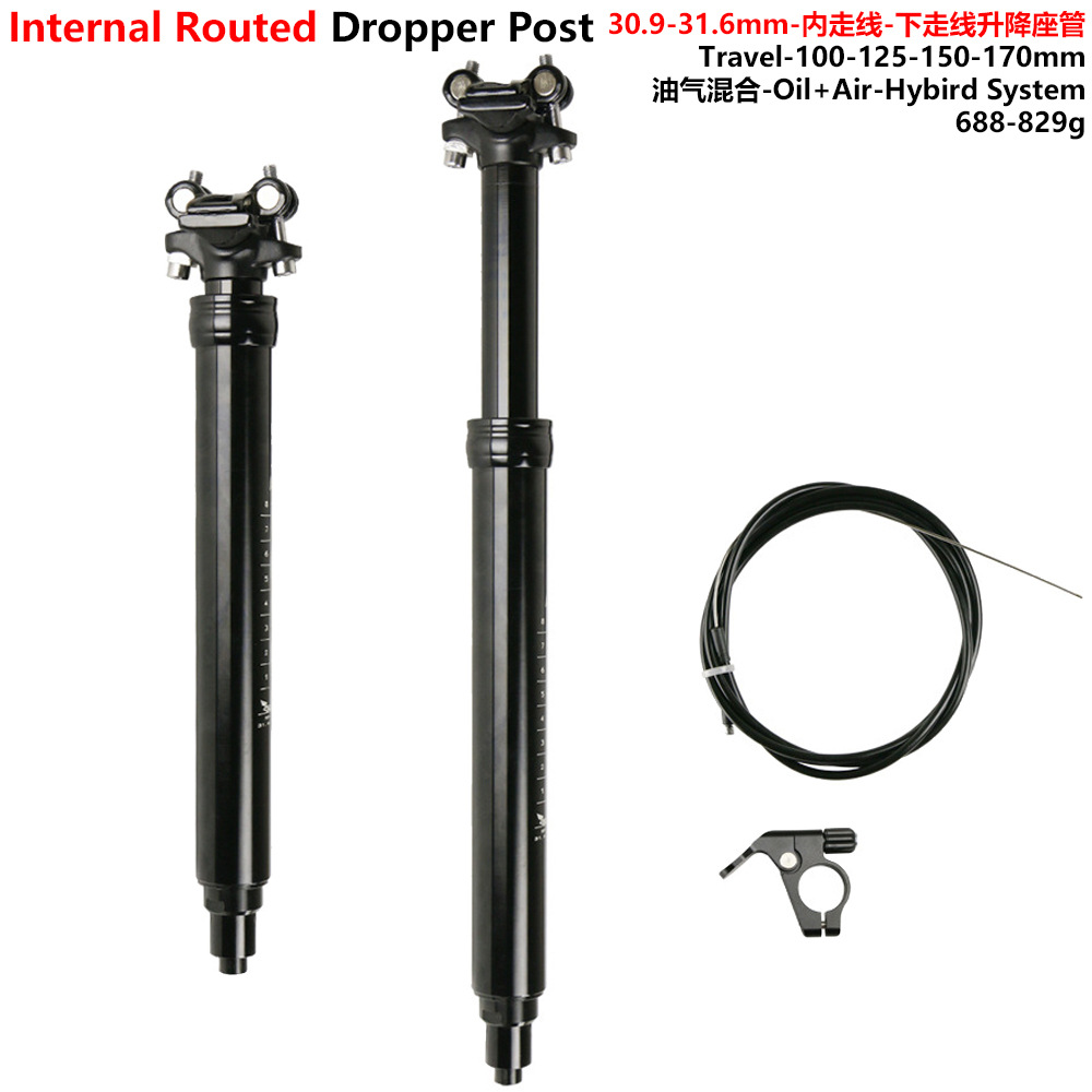 Bicycle Mountain Bike Wire-Controlled Adjustable Seat Tube with Internal Cable Routing, Height Adjustable Seat Tube 30.9/31.6, Travel 170mm