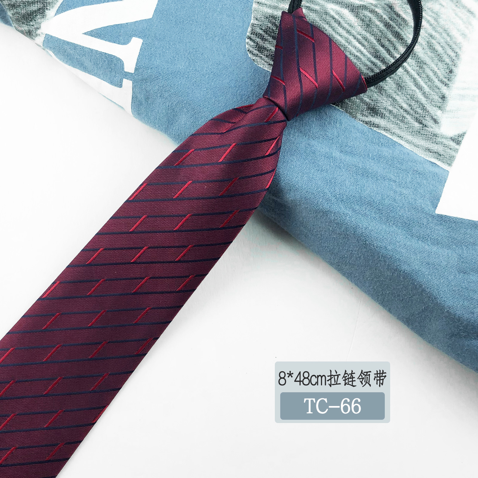Picture of Men's tie business lazy striped zipper Korean version of wholesale formal jacquard polyester yarn-dyed 8cm easy to pull professional