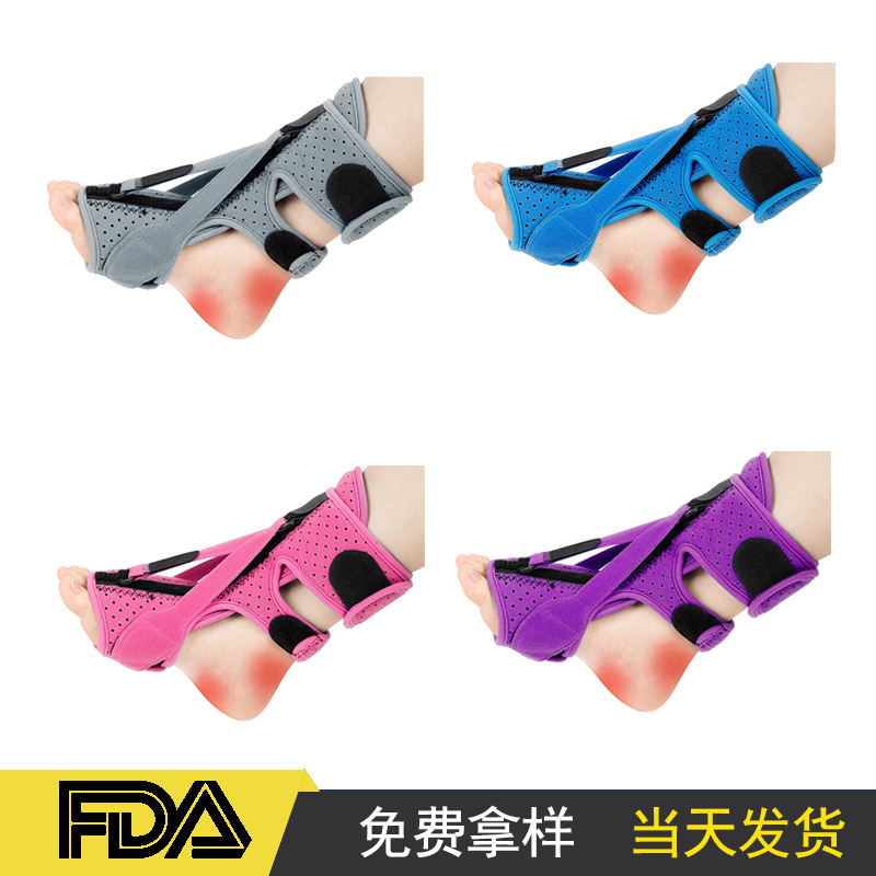 New Plantar Fascia Inflammation Ankle Fixation Splint Sprain Recovery Fixed Foot Support Night Use Foot Drop Orthosis