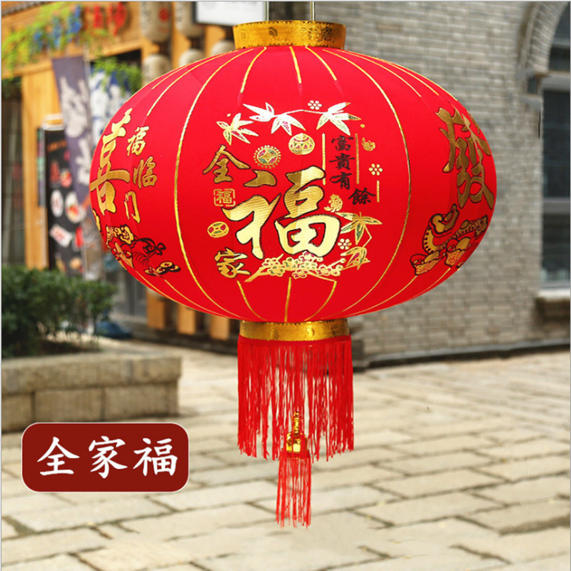 Picture of Flocking lantern long rod Spring Festival flannel red lantern decoration New Year balcony outdoor waterproof festive lantern wholesale