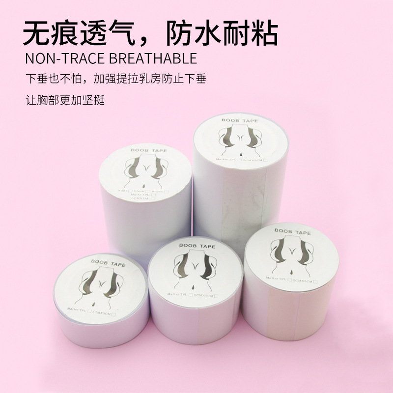 Picture of Cloth Breast Patch, Transparent and Cuttable Sports Bandage, Breathable and Sweat-Proof Adhesive Tape, Invisible and Traceless for Women's Wedding Dress Straps