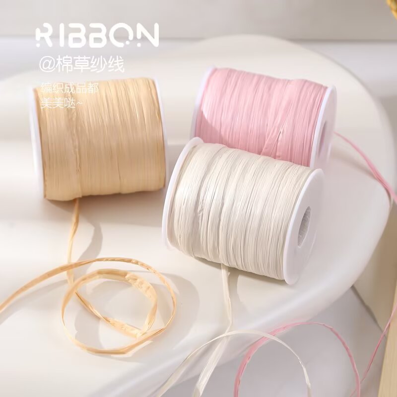 Imitation Cotton Grass Lafite Gauze Grass Gauze Crocheted Bag Hat Line Handmade DIY Casual Beach Wrap Line Not Afraid of Water