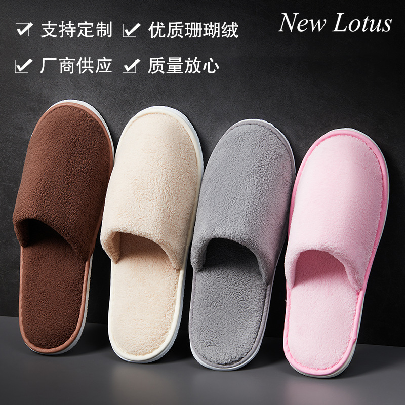 Picture of Hotel and Guesthouse Slippers, Disposable Coral Velvet Slippers for Guests, Home Use, Autumn and Winter, Thickened, Non-Slip, Same Style as Hotels