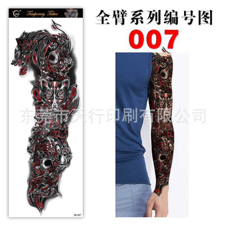 Picture of Manufacturer in Stock Wholesale Full Arm Tattoo Stickers Arm Waterproof Tattoo Stickers Popular Tattoo Decals Arm Horror Tattoo Stickers