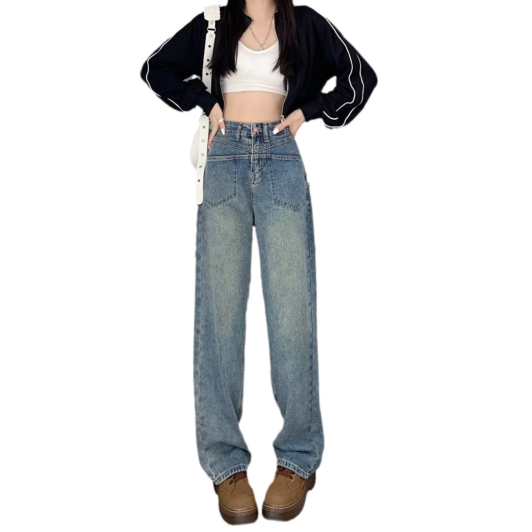 Picture of Blue Narrow Wide Leg Jeans Women's Spring and Autumn New High Waist Loose Dipping Hong Kong Style Straight Trendy Pants