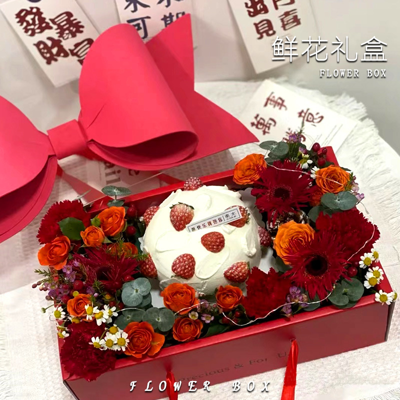 Bow Gift Box Packaging Box High-end March 8th Goddess Festival Flower Gift Fruit Gift Box Empty Box for Girlfriend