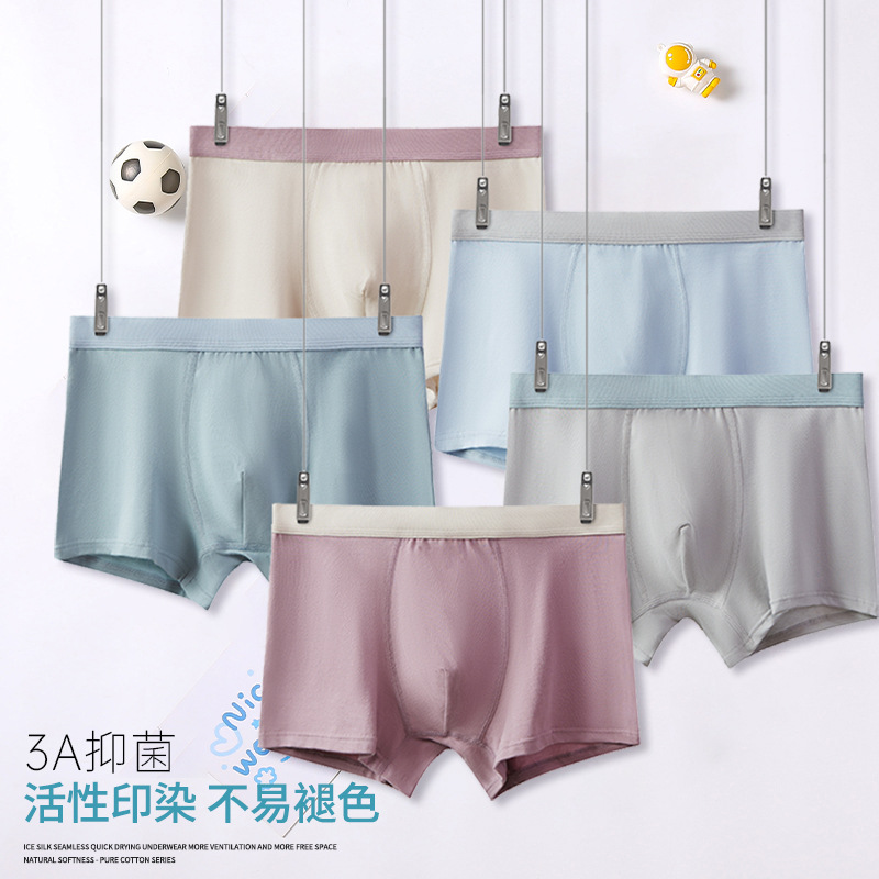Picture of High school student boys' underwear combed cotton boxer teenagers boys middle and big children Students children boxer underwear wholesale