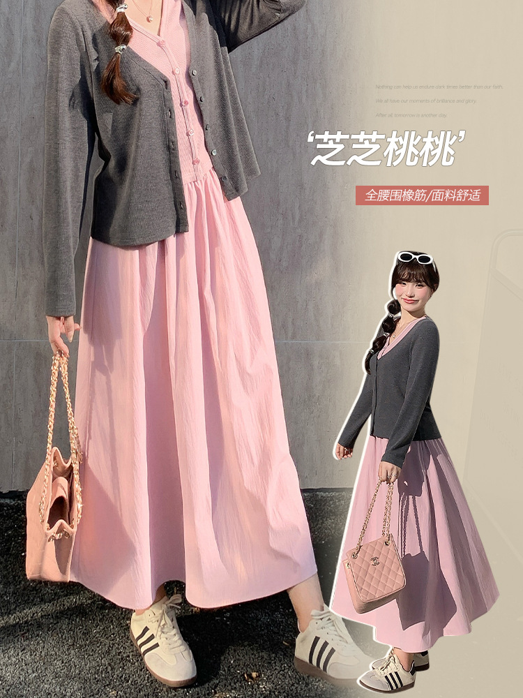 Gentle Style Slimming Look High Waist Pink Skirt Autum Plus Size Fat mm Elegant A-Line Flesh-Covering Mid-Length Skirt 63488