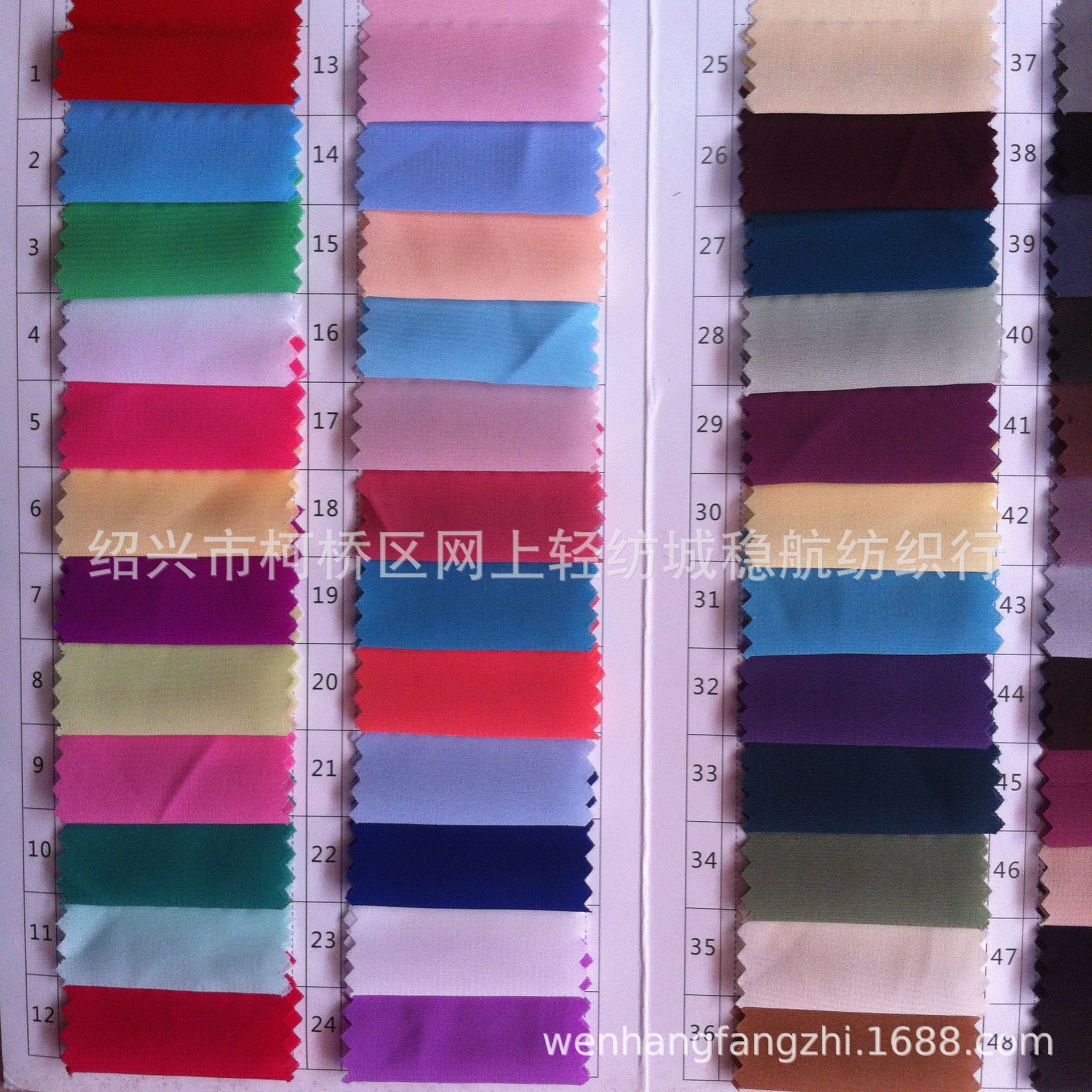 Spot spring and summer women's short sleeve shirt skirt fabric soft drape good 100D stretch chiffon fabric
