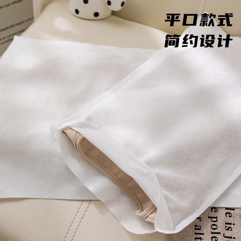 Picture of Environmentally Friendly Packaging Bag Fully Degradable Fiber T-shirt Underwear Clothing Inner Bag Soft Simple Solid Color Advanced Sense Packaging Bag