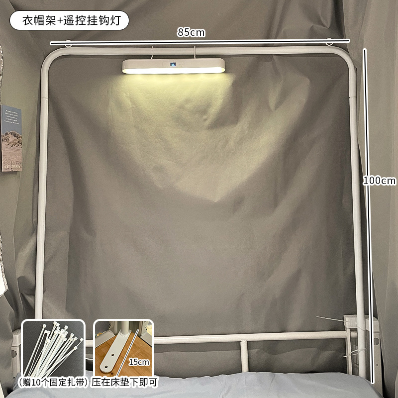 Picture of The bedside chandelier of the big accommodation hut has a hook in the bed curtain, the magnetic dormitory study cool lamp, the sleep night light on the bed