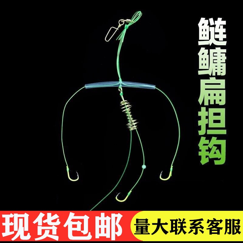 Balance hook flat pole hook Silver Carp Hook hand Rod silver carp fishing group White silver carp water monster isini bullet hook fish hook
