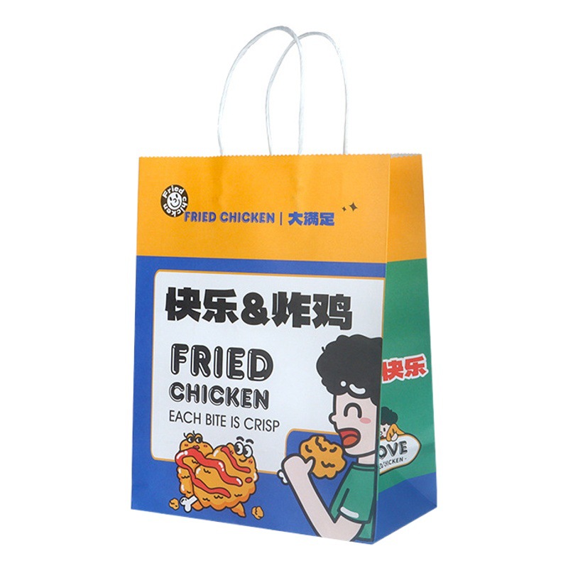 Kraft paper tote bag fried chicken take-out bag wholesale paper portable catering bag gift paper bag printed