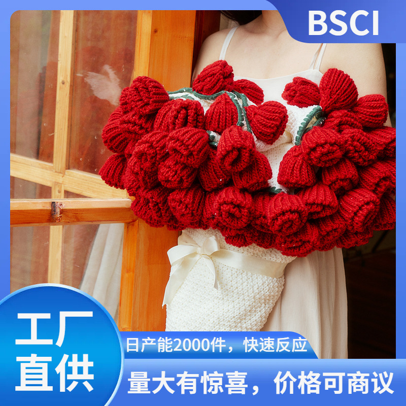 Rose bouquet blanket finished product is not a material package in stock 150CM diameter rose bouquet blanket finished product