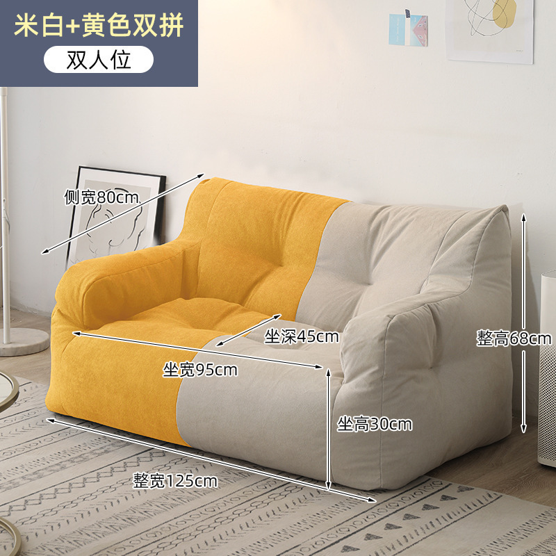 Picture of Lazy sofa, tatami double, above-ground room, bedroom, rental house, dormitory, Internet celebrity single sofa