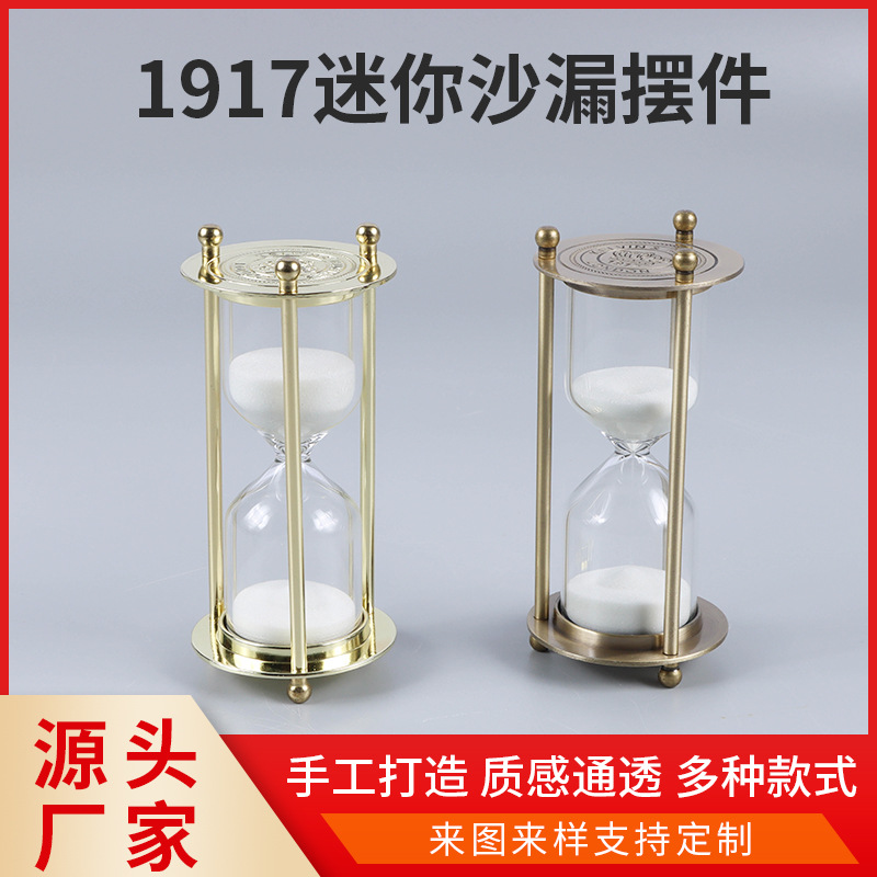 Modern Simple Glass Hourglass Timer Accessible Luxury Creative Ornaments Personalized Toy Bookcase Room Glass Hourglass