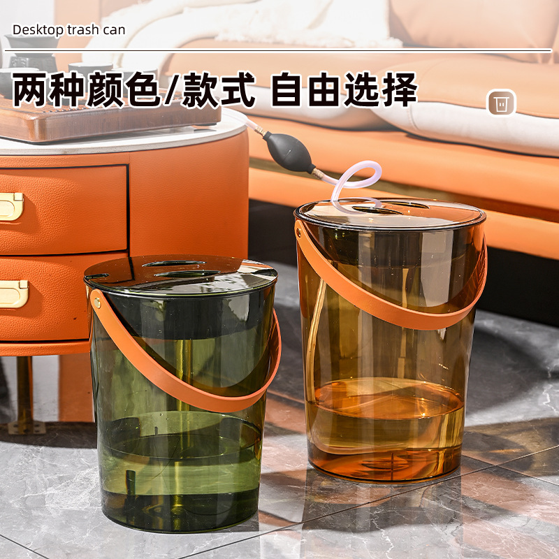 Dry and wet separation office large capacity with filter under table round portable transparent tea bucket household tea bucket