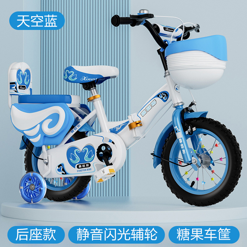 Picture of Children's bicycle girl baby 3 years old pedal bicycle 2-4-6 boy 7-8-9-10 years old baby stroller wholesale