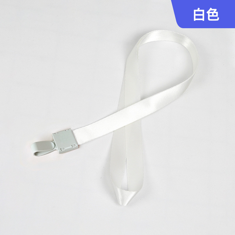 Picture of Spot Id Card Badge Lanyard Factory Brand Plastic Hook Exhibition Student Lanyard Hanging Neck Rope Work Card Rope Wholesale