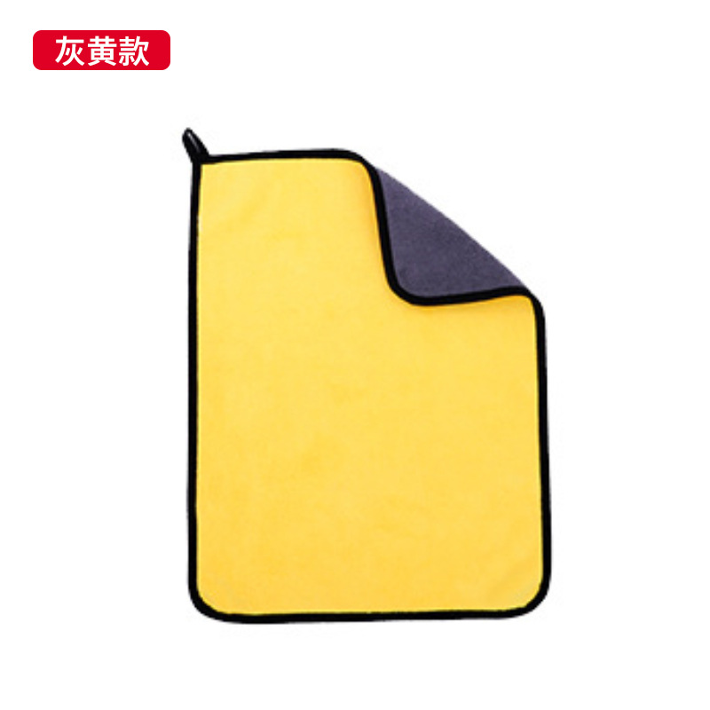 Picture of Car Wash Towel Thickeneded Absorbent Car Towel Double-Sided Coral Velvet Encrypted Rag Large Car Wash Cloth Car Wipe Towel
