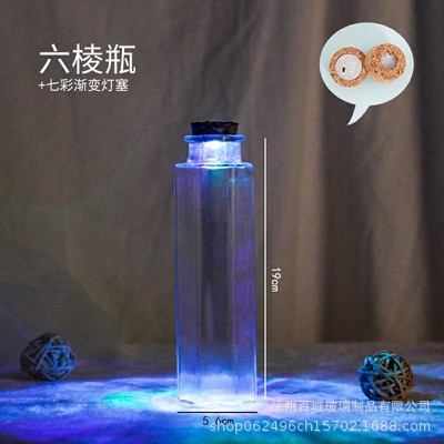 Picture of Wholesale DIY Wish Bottle Star Bottle Nebula Bottle Rainbow Bottle Drift Bottle Ocean Bottle Star Bottle Lucky Star Bottle Glass