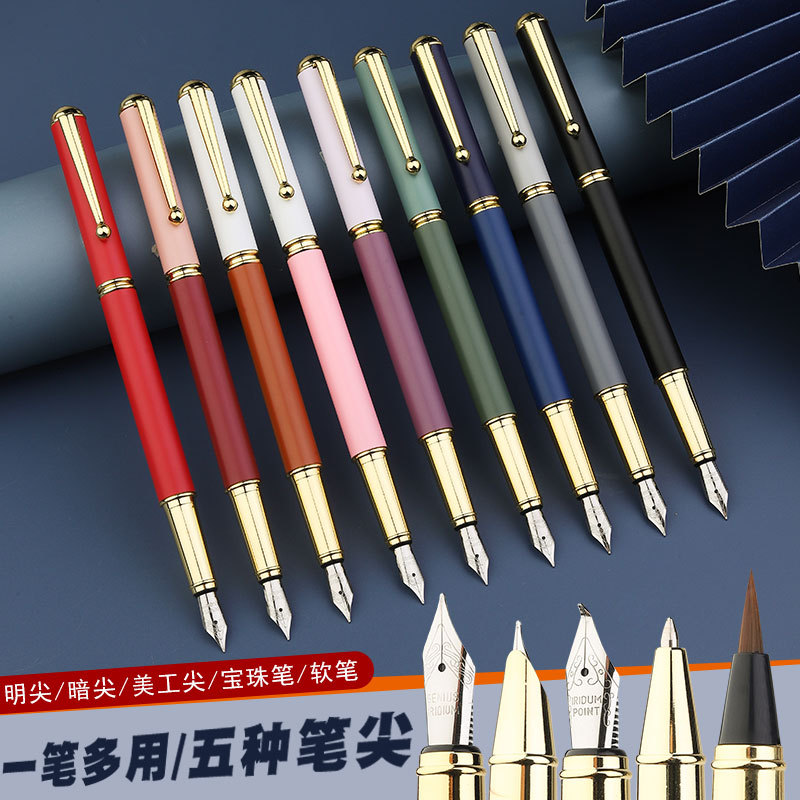 Multifunctional Metal Pen, Business Office Ballpoint Pen, Various Nibs, Student Practice Calligraphy Pen Nibs, Calligraphy Soft Nibs