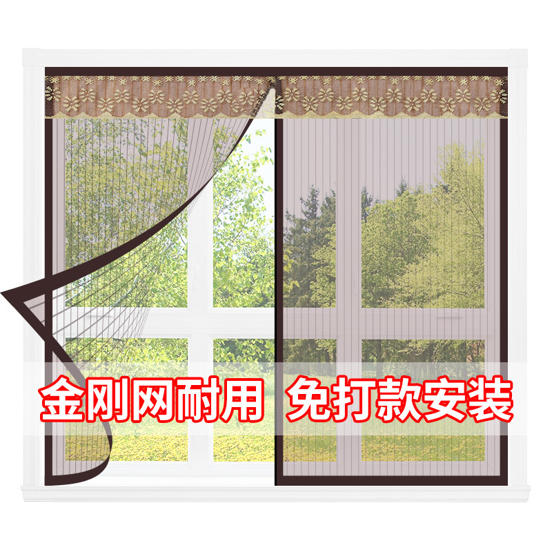 Picture of Door Curtain Screen Door Screen Door Anti-mosquito Non-perforated Magnetic Absorption Magnetic Screen Screen Screen Summer Self-loading Anti-mosquito New Style