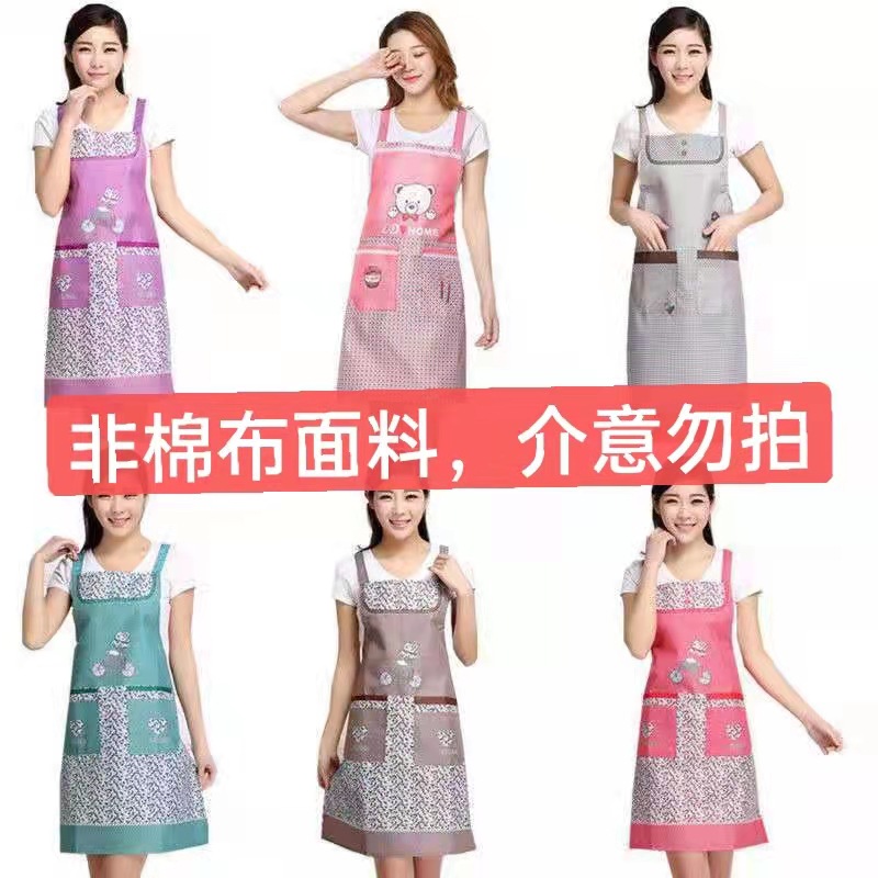 Picture of Long-sleeved Canvas Apron Women's Korean-style Household Kitchen Cooking Overalls Breathable Catering Overalls Anti-fouling Adult Apron