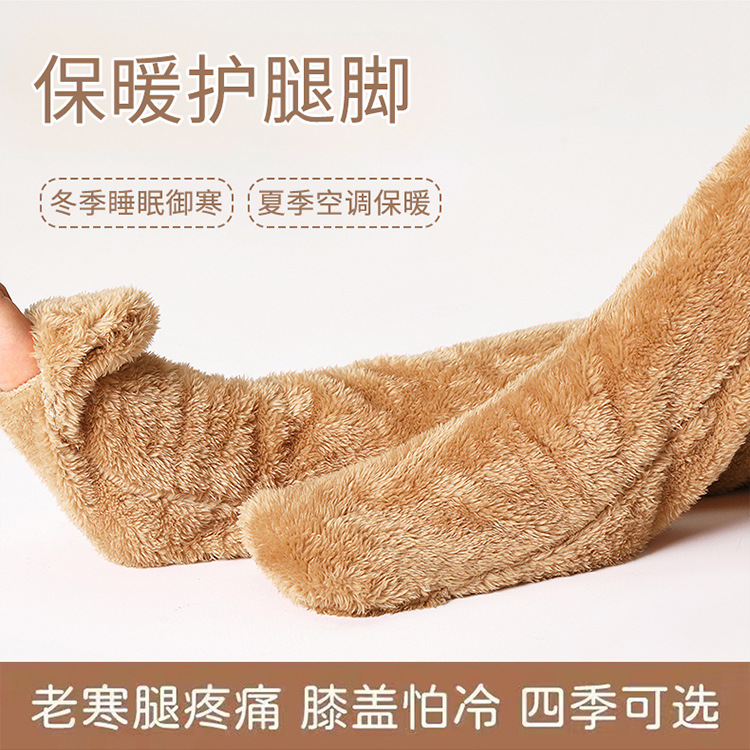 2023 autumn and winter cross-border Amazon independent station teddy bear floor socks stockings knee pads warm high socks for girls