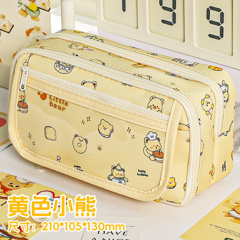 Picture of 3877 New Black and White Puppy Super Large Capacity Student Pencil Bag Multi-compartment Student Stationery Storage Pencil Bag