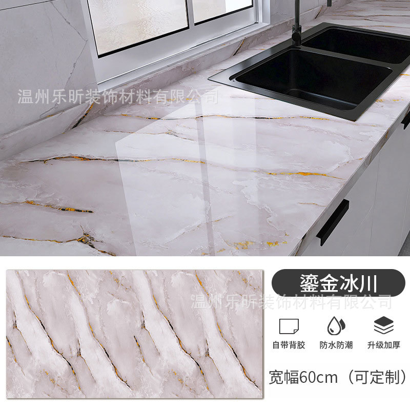 Picture of Wholesale Self-adhesive Wall Stickers Household Waterproof and Oil-proof Kitchen Stickers Stove Marble Countertop High Temperature Resistant Wallpaper Self-adhesive
