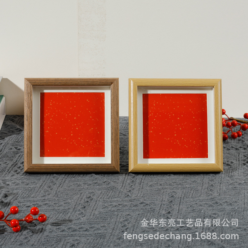 Picture of Factory wholesale calligraphy blank photo frame new Chinese long framed Chinese painting calligraphy frame puzzle wall hanging photo frame
