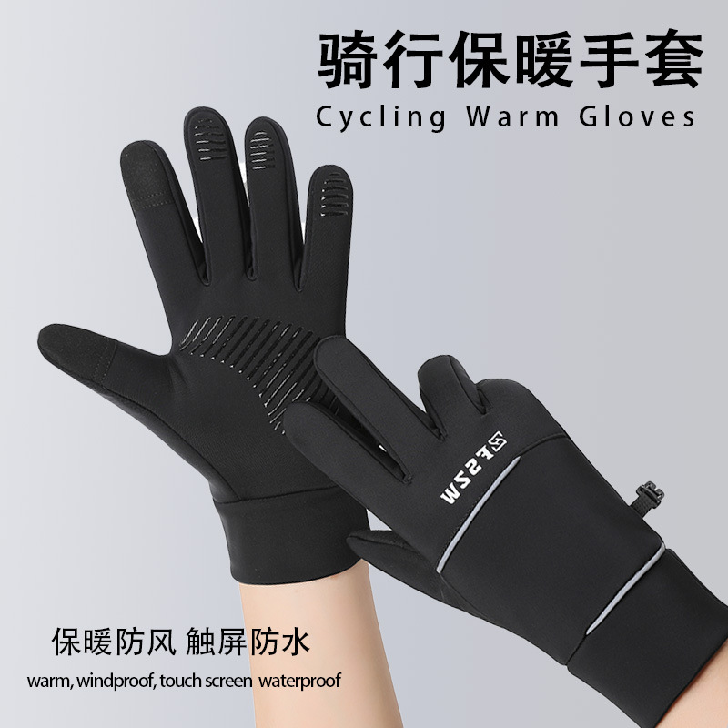 cycling winter warm gloves touch screen male plush anti-slip windproof bicycle sports ski outdoor gloves wholesale