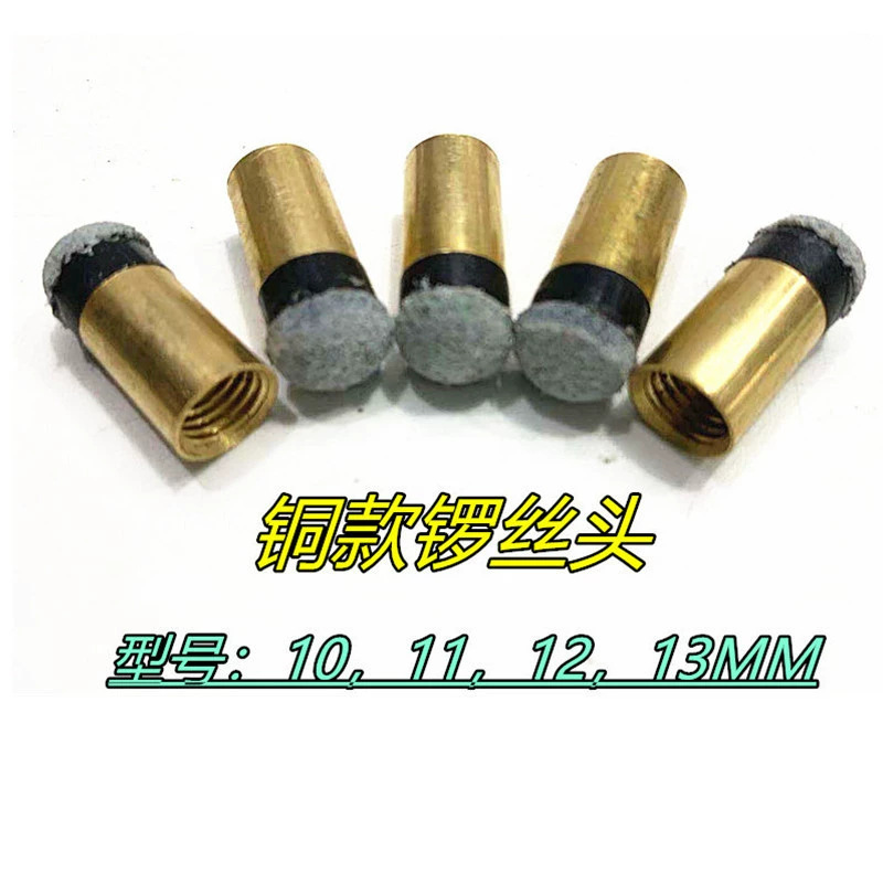 Billiard Supplies Accessories Other Copper Billiard Cue Nine-ball Long Angle First Angle